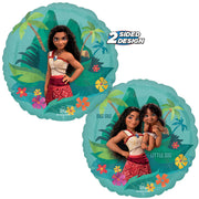 Anagram 18 inch MOANA Foil Balloon 48515-01-A-P