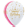 Sempertex 11 inch SEMPERTEX HAPPY BIRTHDAY CROWNS Latex Balloons 53348-B
