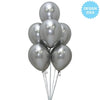 11 inch SEMPERTEX REFLEX SILVER - LA Balloons