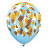 12 inch KALISAN SAFARI SAVANNA - BABY BLUE - LA Balloons