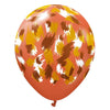 12 inch KALISAN SAFARI SAVANNA - RUST ORANGE - LA Balloons