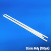 12 inch MICRO BALLOON CUPS & STICKS - LA Balloons