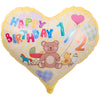 14 inch JELLY HEART - HALF BIRTHDAY TOY BOX YELLOW - LA Balloons