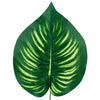 16 inch FAUX TROPICAL LEAF FROND - LA Balloons