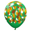 Kalisan 12 inch KALISAN SAFARI SAVANNA - GREEN Latex Balloons