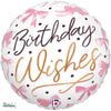18 inch PINK BOW BIRTHDAY WISHES