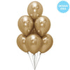 Sempertex 11 inch SEMPERTEX REFLEX GOLD Latex Balloons 53148-B