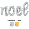 NOEL - BETALLIC SCRIPT LETTERS KIT (AIR - FILL ONLY) - LA Balloons