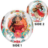 16 inch ELENA OF AVALOR ORBZ - LA Balloons