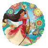17 inch ELENA OF AVALOR - LA Balloons