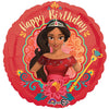 17 inch ELENA OF AVALOR HAPPY BIRTHDAY - LA Balloons