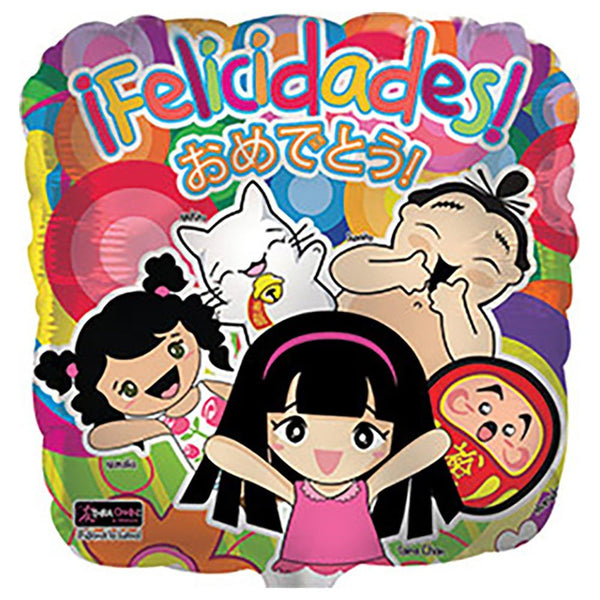 17 inch FELICIDADES Q - BLOON - LA Balloons