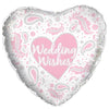 17 inch WEDDING WISHES PAISLEY - LA Balloons