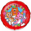 18 inch BIRTHDAY CATS CELEBRATION - LA Balloons