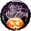 18 inch HALLOWEEN WISPY SMOKE - LA Balloons