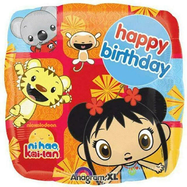 18 inch HAPPY BIRTHDAY NI HAO KAI - LAN - LA Balloons