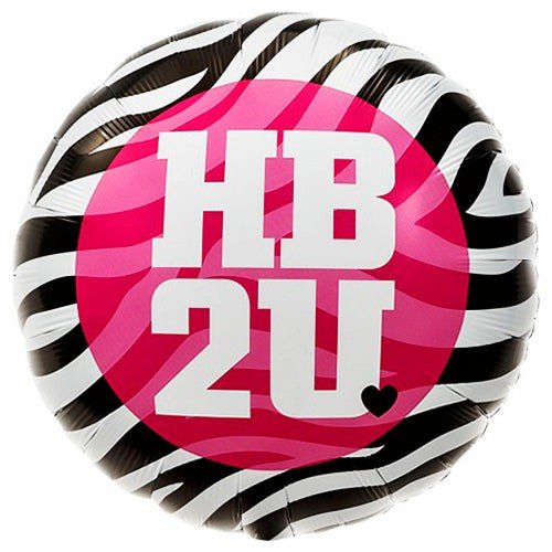 18 inch HAPPY BIRTHDAY TO YOU ZEBRA