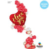 18 inch I LOVE YOU GOLD SCRIPT - LA Balloons
