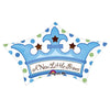 18 inch LITTLE PRINCE CROWN - LA Balloons