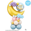 18 inch Twinkle Twinkle Little Star - LA Balloons