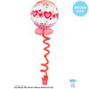 22 inch BUBBLE - LOVE CONNECTED HEARTS - LA Balloons