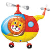 35 inch LION HELICOPTER PILOT - LA Balloons