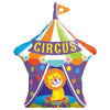 36 inch BIG TOP CIRCUS LION - LA Balloons
