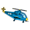 38 inch HELICOPTER - BLUE - LA Balloons