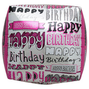 Northstar 17 inch CUBE - HAPPY BIRTHDAY DOODLES Foil Balloon 01040-01-N-P