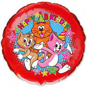 Party Brands 18 inch BIRTHDAY CATS CELEBRATION Foil Balloon LAB674-FM