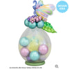 Qualatex 14 inch MINI BEAUTIFUL BUTTERFLY (AIR-FILL ONLY) Foil Balloon 17423-Q-U
