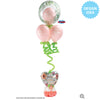 Qualatex 18 inch MOTHER'S DAY PINK FLORAL HEART Foil Balloon 82205-Q-U