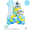 Qualatex 22 inch BUBBLE - MICKEY MOUSE 1ST BIRTHDAY Bubble Balloon 12864-Q
