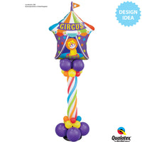 Qualatex 36 inch BIG TOP CIRCUS LION Foil Balloon 25239-Q-P