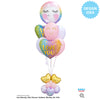 Qualatex 9 inch EYELASHES GOLD (AIR-FILL ONLY) Foil Balloon 20945-Q-U